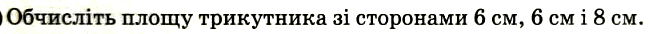 06009gol-af1b-659x34.png