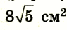 06009goo-38e0-95x43.png