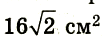 06009gov-c309-102x44.png