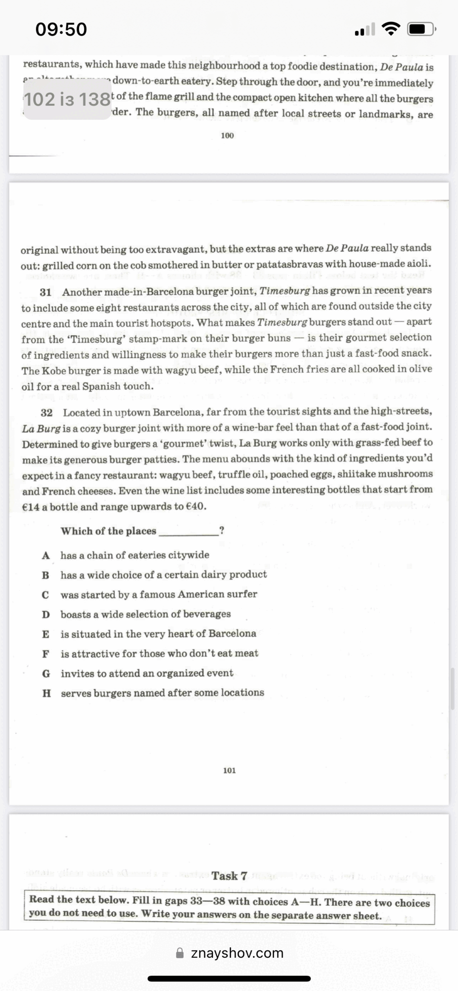06009h1g-0845-940x2034.png