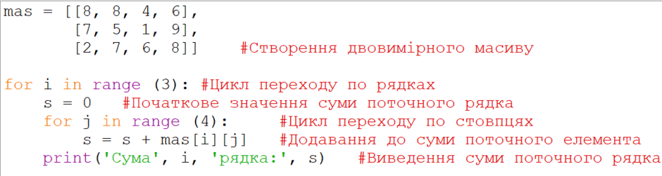 06009i3l-bd74-940x251.png