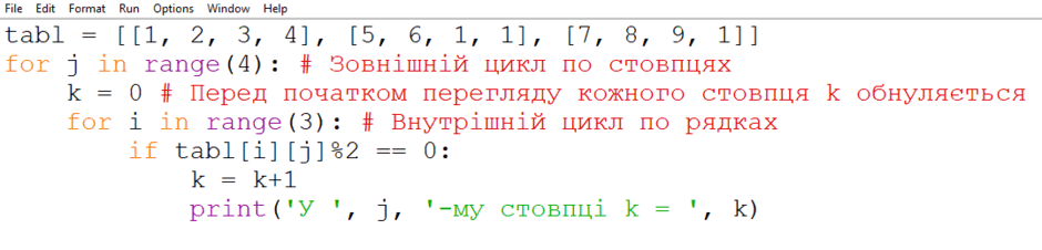 06009is2-6299-940x226.png