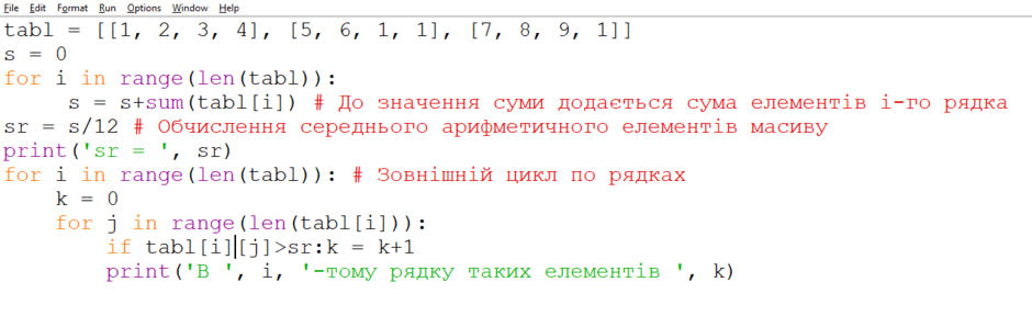 06009ivg-486a-940x288.png