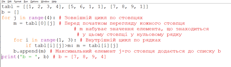 06009ixp-07c4-940x276.png