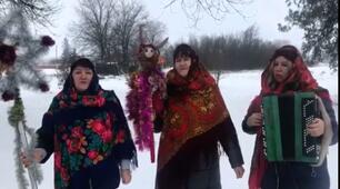 Народні мотиви й обереги