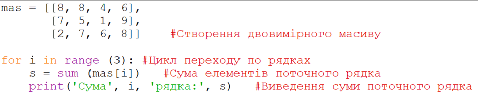 06009jq2-2153-940x194.png