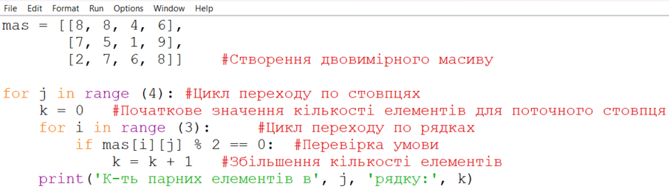 06009kss-49da-940x274.png
