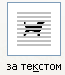 06009ksx-4e8b-65x75.png