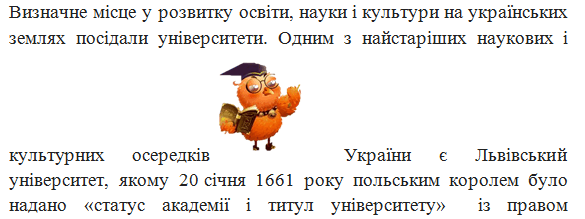 06009kts-6f50-585x219.png
