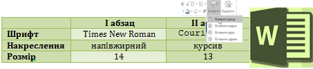 06009l3y-d8ef-453x101.png