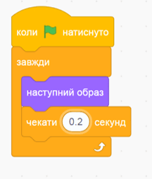 06009l4t-70f0-216x254.png