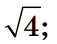 06009l4v-9c45-57x44.png