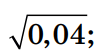 06009l56-3c75-103x55.png