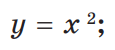 06009l6g-8678-115x50.png