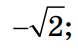 06009la5-b303-78x51.png