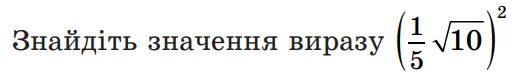 06009lc8-83e8-512x74.png