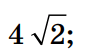 06009ldw-2489-86x56.png