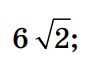 06009le6-daa0-92x63.png