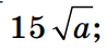 06009les-6c4c-98x47.png
