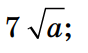 06009lf5-6c48-88x53.png