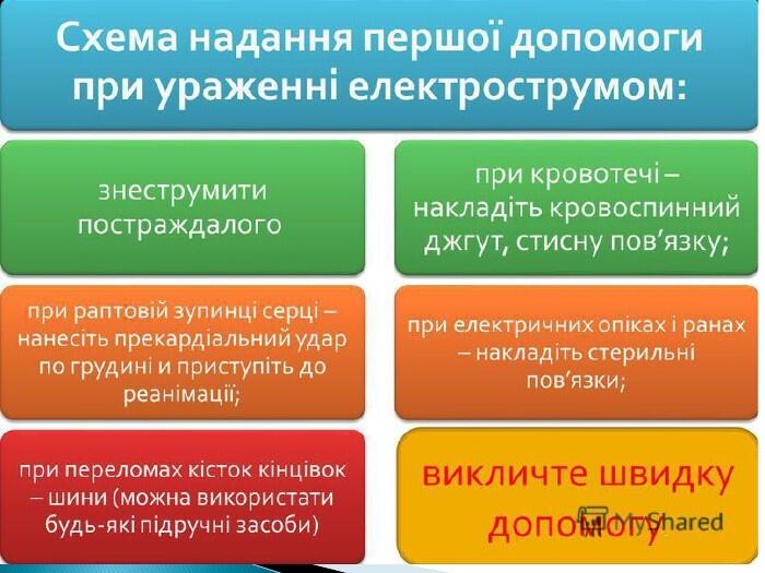 06009m0v-3ede-700x525.jpg