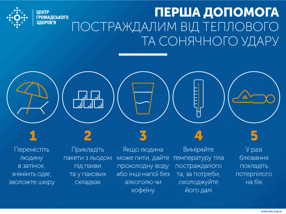 06009m2g-65bf-940x706.png
