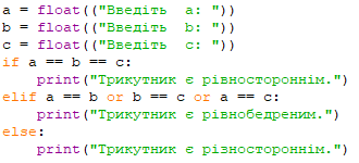 06009mgb-da7d-330x150.png