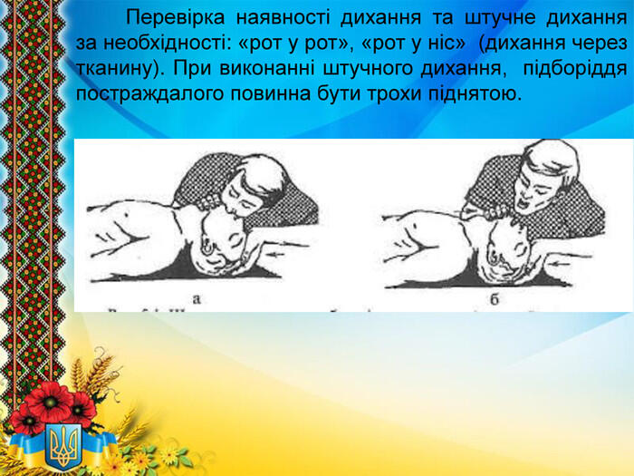 06009nx4-7d01-700x525.jpg