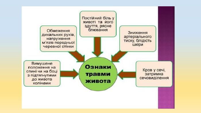 06009o2r-e7e7-700x394.jpg