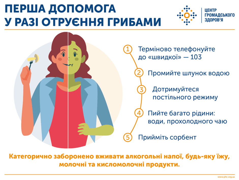 06009o5z-1dde-940x706.png