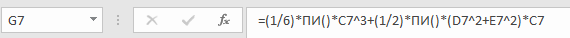 06009ob5-2cdd-570x38.png
