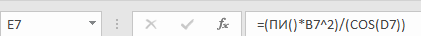 06009obb-1857-421x36.png