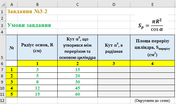 06009obc-5cd0-574x339.png
