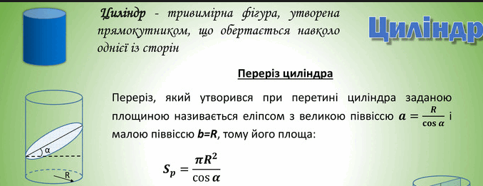 06009obh-c933-678x261.png