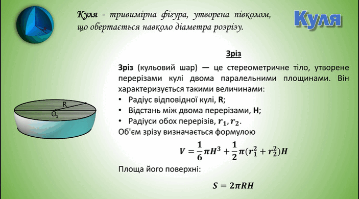 06009obi-ba7b-703x390.png