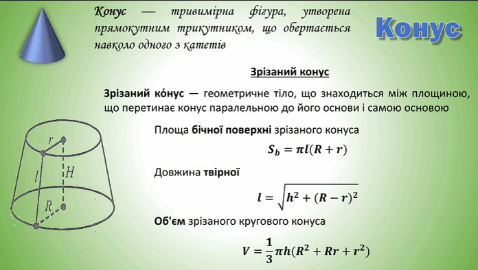 06009obj-c2d0-696x394.png