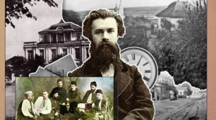 Український національний рух у 1860-х роках. Український національний рух у 1870-1890-х рр.