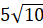 06009q6g-27ac-43x28.png