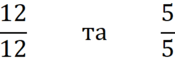 06009qay-a4db-175x60.png