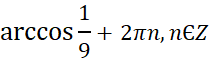 06009qfl-9f44-210x60.png