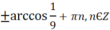 06009qfv-7016-217x60.png