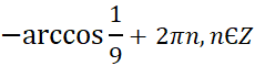 06009qg0-8f8d-230x60.png