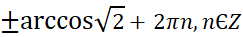 06009qjh-8895-243x37.png