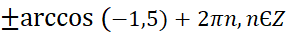 06009qqn-9a8e-287x34.png