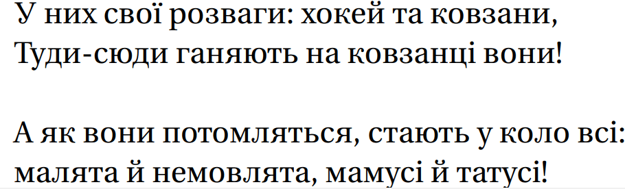 06009rhh-b430-910x276.png