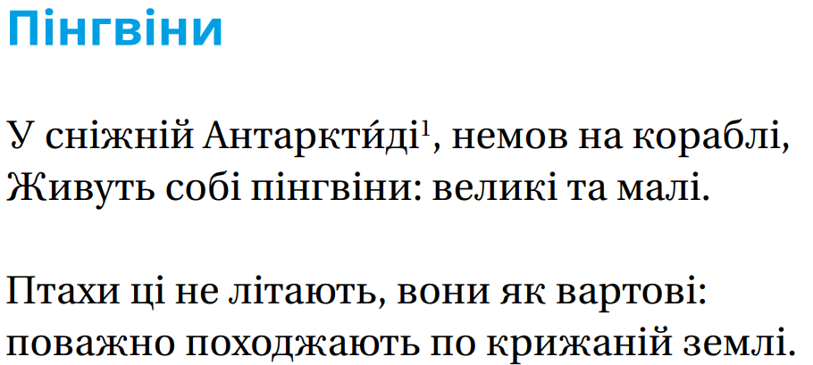 06009rhx-4927-910x409.png