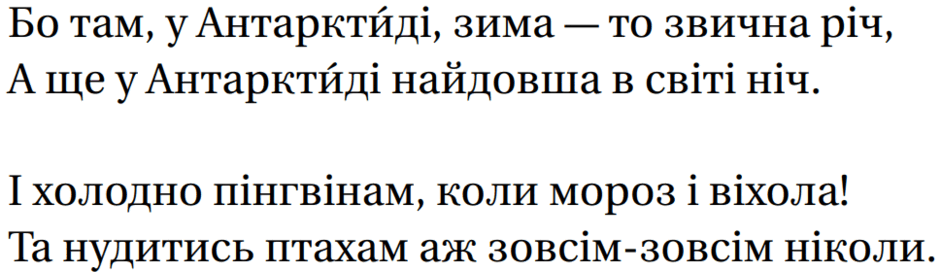 06009ri2-e471-940x272.png