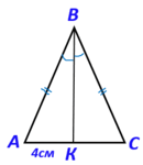 06009tds-623c-130x150.png