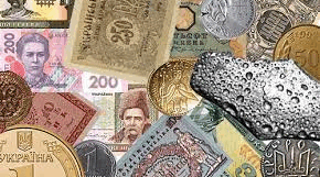 Як гривня стала національною грошовою одиницею?