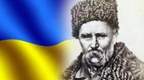 Національна проблематика періоду «Трьох літ». Поема («комедія») «Сон» і тогочасна суспільно-політична дійсність.